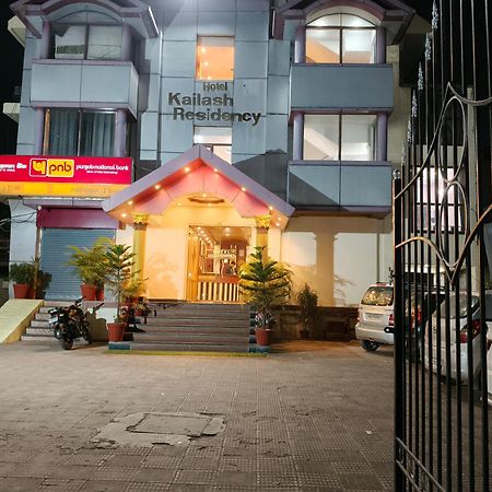 Hotel Kailash Residency Дехрадун Экстерьер фото
