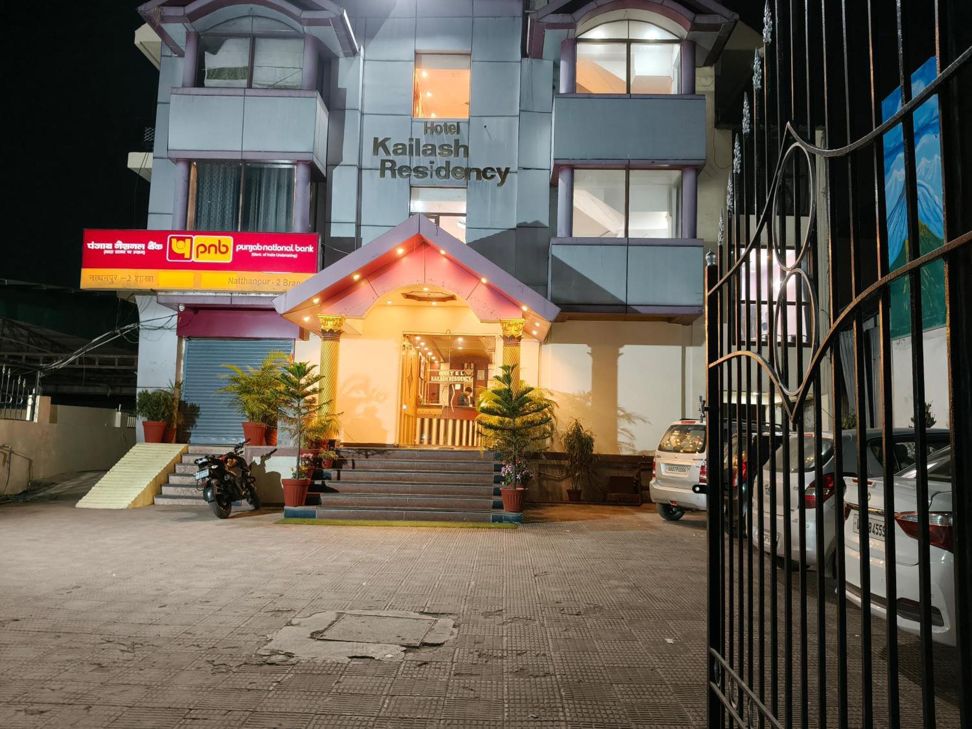 Hotel Kailash Residency Дехрадун Экстерьер фото
